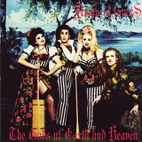 Army Of Lovers - The Gods Of Earth And Heaven