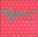 Various artists - Rejoice! - A String Quartet Christmas, Vol. 2