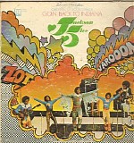 Jackson 5 - Goin' Back To Indiana