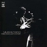 Miles Davis - Miles In Tokyo