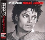 Michael Jackson - The Essential - Japanese Edition - Disc 2