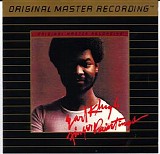 Earl Klugh - Finger Paintings - Original Master Recording