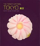 Various artists - The Trendy Eastern - Tokyo - Disc 2 - The Twisted Nu-Jazz Mix
