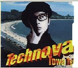 Towa Tei - Technova