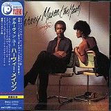 Harvey Mason - Groovin' You