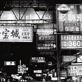 Various artists - Nova Records - 24 Hours of Nova - Disc 2 - Hour 1