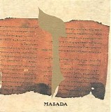 Masada (John Zorn) - Zayin