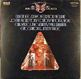 Various artists - British Archives - Volume 4