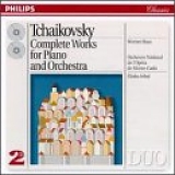 Werner Haas - Peter Ilyich Tchaikovsky: Complete Works For Piano And Orchestra