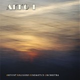 Antony Kalugin - AKKO I