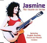 Jasmine - Niin kaunis on taivas (ESC 1996, Finland)