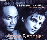 Stone & Stone - I Realized It's You (ESC 1995, Germany)