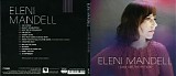 Mandell, Eleni - I Can See the Future