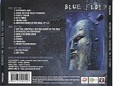 Blue Floyd - Keswick Theatre, Glenside