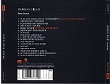Head, Murray - Emotions