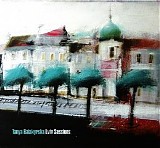 Balakyrska, Tanya - Lviv Sessions