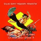Various artists - Lordz of the Lo-Fi Meet Wu Corp Army Volume 2