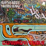 Various artists - Quadrofiendia