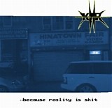 Grindcore Karaoke - They Did This To Me