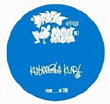 Various artists - Drum-Break Hip-Hop Vol 1