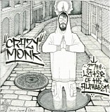 Crazy Monk - 27th Letter Of The Alphabet
