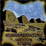 Hieroglyphics - 3rd Eye Vision