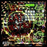 Sean Justice - We Eat Industry Beats vol. 1