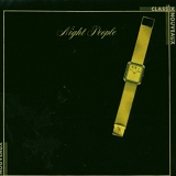 Classix Nouveaux - Night People (Expanded)