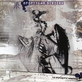 Apoptygma Berzerk - The Apopcalyptic Manifesto