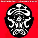 Jean Michel Jarre - The Concerts in China