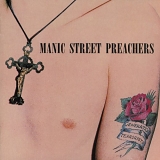 Manic Street Preachers - Generation Terrorists (20th Anniversary Edition) Disc 2
