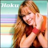 Hoku - Hoku