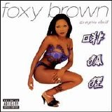 Various artists - Chyna Doll
