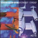 Various artists - Hits Disc 1