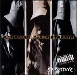 Erick Sermon - No Pressure