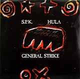 Various Artists - Myths 2: System Of Flux & Energies