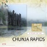 Tunguska Electronic Music Society - Point: Chunja rapids