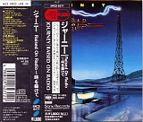 Journey - Raised On Radio ( Japanese )