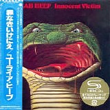Uriah Heep - Innocent Victim