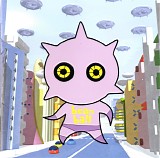 Yellow Machinegun - Bean Ball