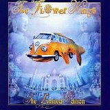 Flower Kings, The (Sweden) - The Sum Of No Evil <The Limited Edition>
