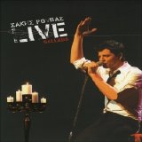 Î£Î¬ÎºÎ·Ï‚ Î¡Î¿Ï…Î²Î¬Ï‚ - Live ballads