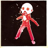 Peter Gabriel - Peter Gabriel