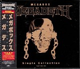 Megadeth 1995 Megabox Single Collection - Megabox Single Collection (Disc-1: Wake Up Dead & Mary Jane)