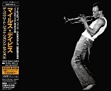Miles Davis - The Complete Jack Johnson Sessions (Japan DSD) (Disc 5)