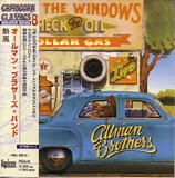 The Allman Brothers Band - Wipe The Windows, Check The Oil, Dollar Gas