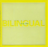 Pet Shop Boys - Bilingual