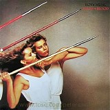 Roxy Music - Flesh + Blood
