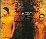 Koop - Waltz for Koop