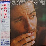 Bruce Springsteen - The Wild, The Innocent & The E Street Shuffle